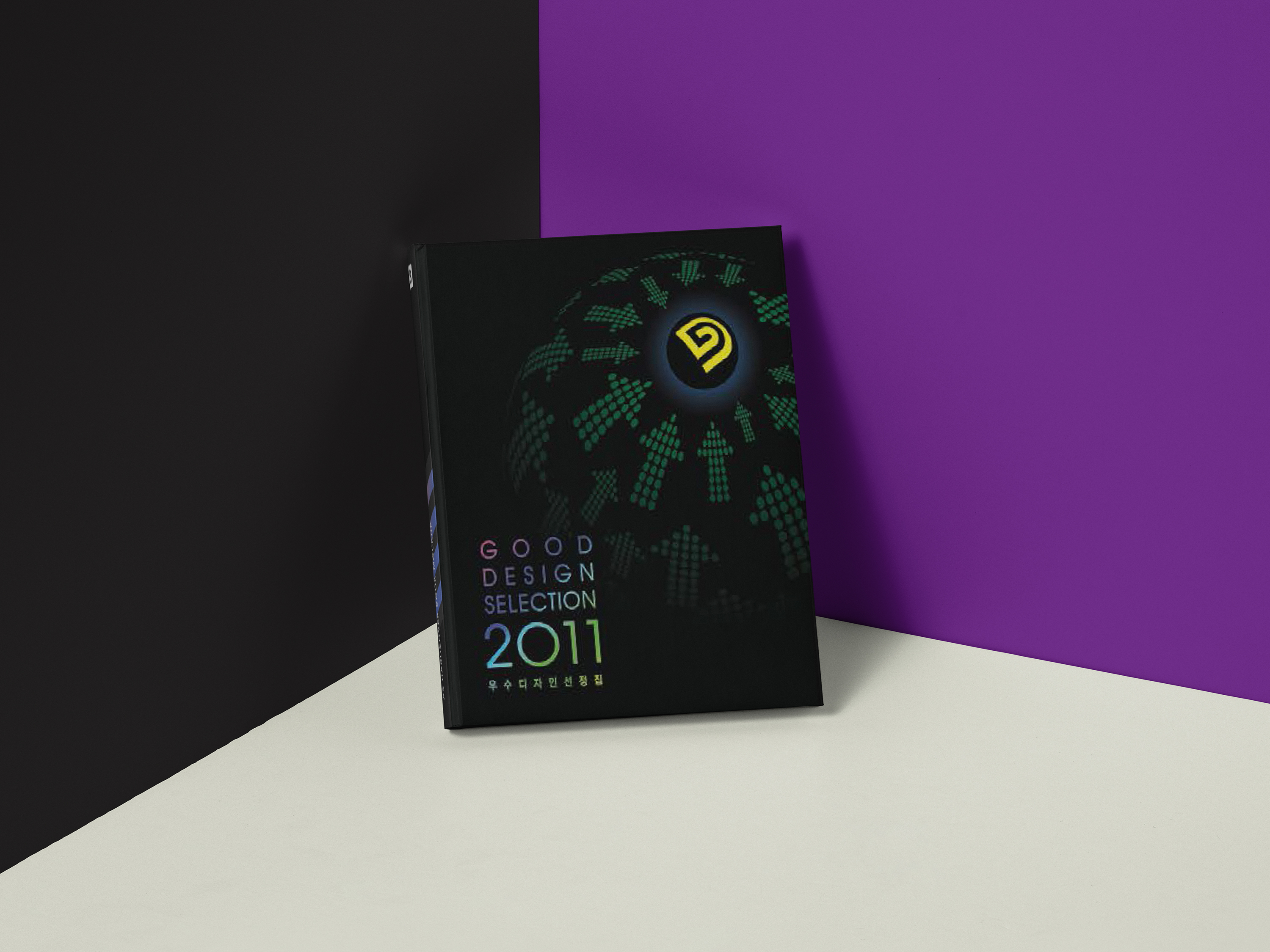 brochure image